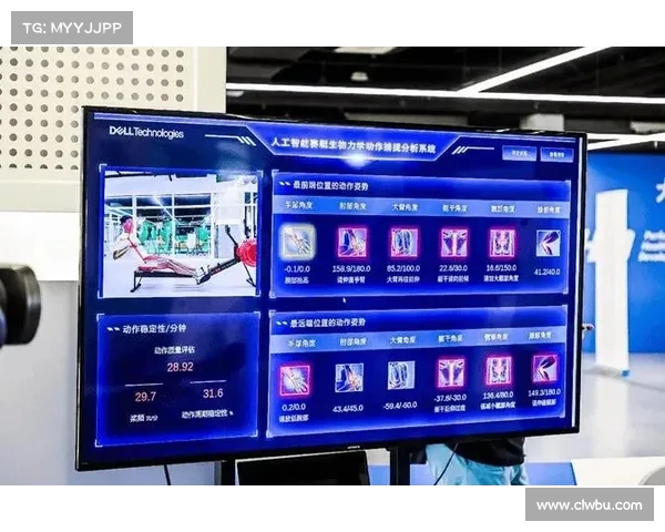 智能体育场馆建设加速推动体育产业升级与数字化转型进程 智能体育场馆建设加速推动体育产业升级与数字化转型进程