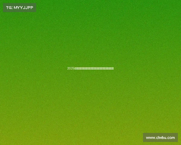 2025德甲助攻榜前十名分析:谁是本赛季助攻王之争的最大黑马 2025德甲助攻榜前十名分析:谁是本赛季助攻王之争的最大黑马