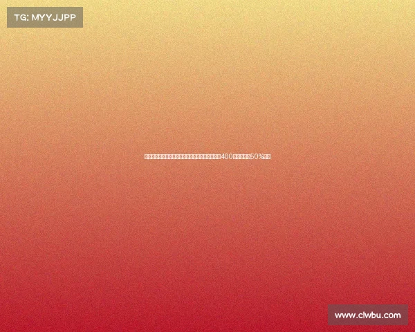 德科制定新青训离队规则:若不愿踢西协乙需支付400万欧并提供50%分成 德科制定新青训离队规则:若不愿踢西协乙需支付400万欧并提供50%分成