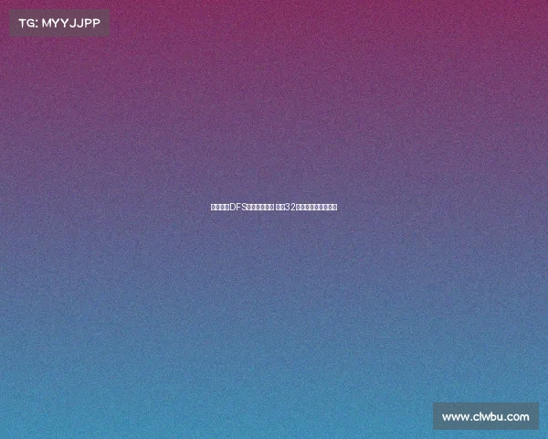 湖人旧将DFS大婚亲吻新娘 现年32岁育有五子幸福满溢 湖人旧将DFS大婚亲吻新娘 现年32岁育有五子幸福满溢