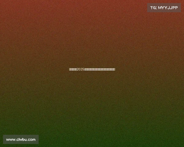 曼联与热刺2025英超北伦敦德比战术对决及伤病因素影响分析 曼联与热刺2025英超北伦敦德比战术对决及伤病因素影响分析