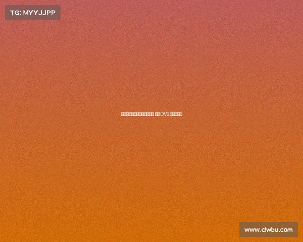 米兰与霍伊伦谈先租后买转会 并与DV9经纪人接洽 米兰与霍伊伦谈先租后买转会 并与DV9经纪人接洽