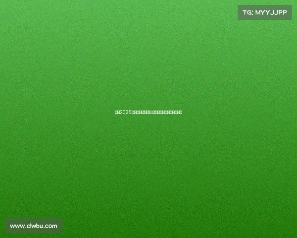 英超2025赛季球员心声揭秘 职业生涯新挑战与未来展望 英超2025赛季球员心声揭秘 职业生涯新挑战与未来展望