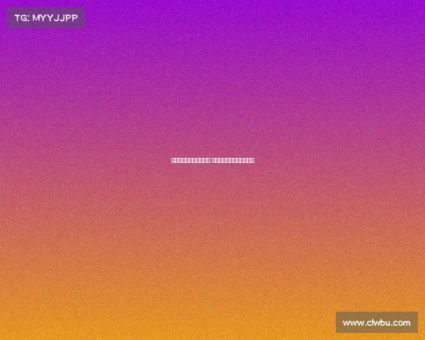 郑钦文勇闯澳网女单决赛 展现中国网球新星崛起之势