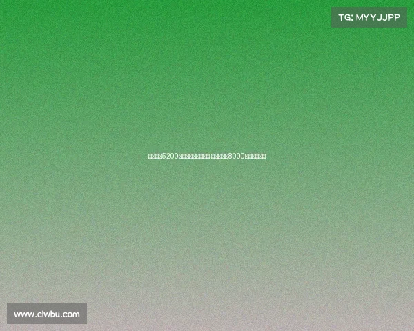 拜仁报价5200万欧追路易斯迪亚斯 利物浦坚持8000万要价不让步 拜仁报价5200万欧追路易斯迪亚斯 利物浦坚持8000万要价不让步