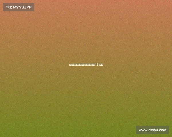 米兰中卫引援悬念不断放弃金彭贝转而签19岁新星 米兰中卫引援悬念不断放弃金彭贝转而签19岁新星