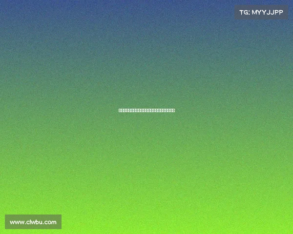 阿根廷波兰裔球员名字源自登记误差引发的趣事解析