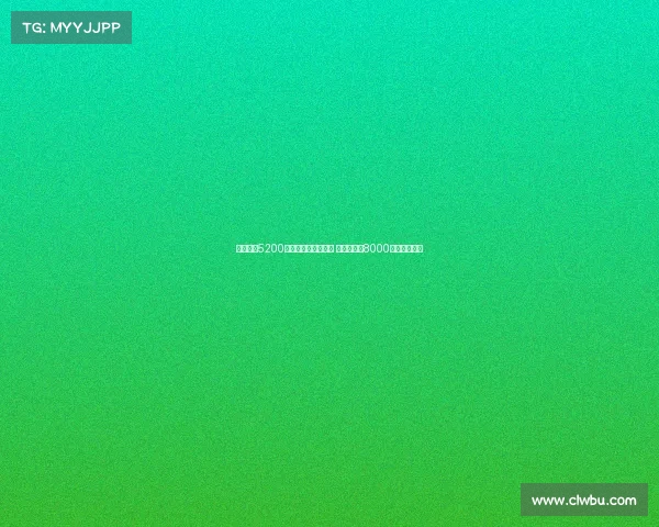 拜仁报价5200万欧追路易斯迪亚斯 利物浦坚持8000万要价不让步