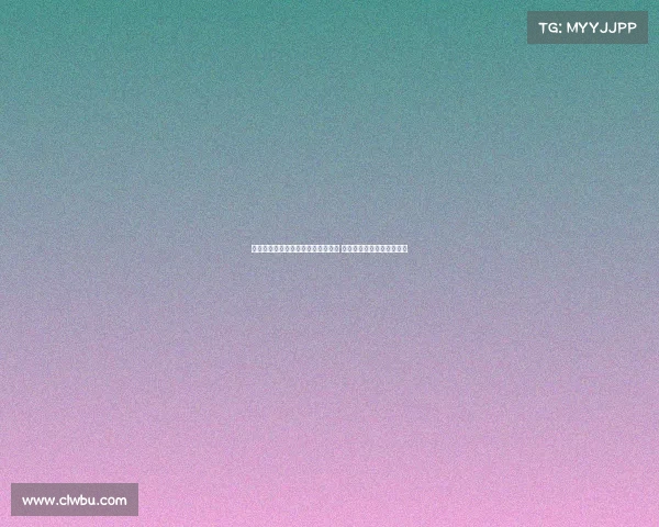 樊振东正式亮相德甲发布会全程回顾 重大信息亮相引发广泛关注