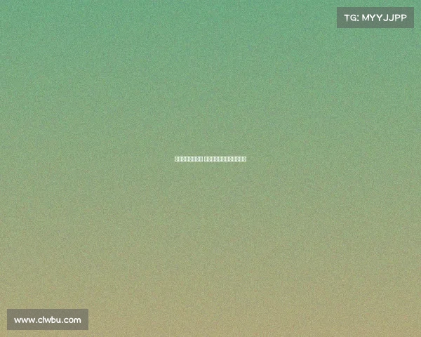 德甲边卫新星崛起 如何在激烈竞争中脱颖而出 德甲边卫新星崛起 如何在激烈竞争中脱颖而出