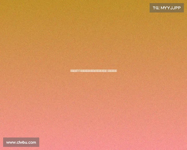 曼联连续88年自家青训球员出战纪录面临终结危机 引发广泛关注