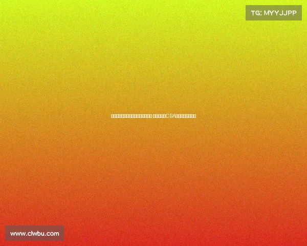 杨瀚森在联合试训中的表现令人惊艳 完全不同于CBA比赛录像中的风貌