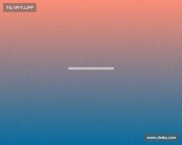 药厂官方宣布帕拉西奥斯霍夫曼阿图尔蒂尔曼因伤缺席对阵蓝军比赛