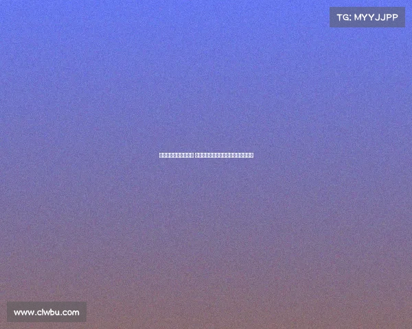 英媒：沃特金斯若离队 阿斯顿维拉或引进尤文前锋弗拉霍维奇